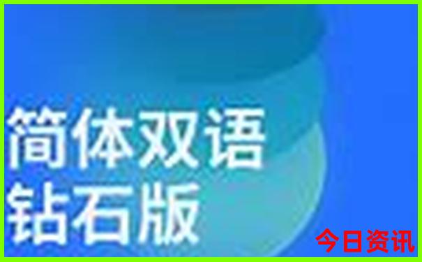 安宁有哪些好玩的景点