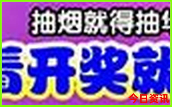 暑假去哪里旅游比较合适呢